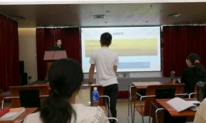 王露一小时培训2-e1605162426963