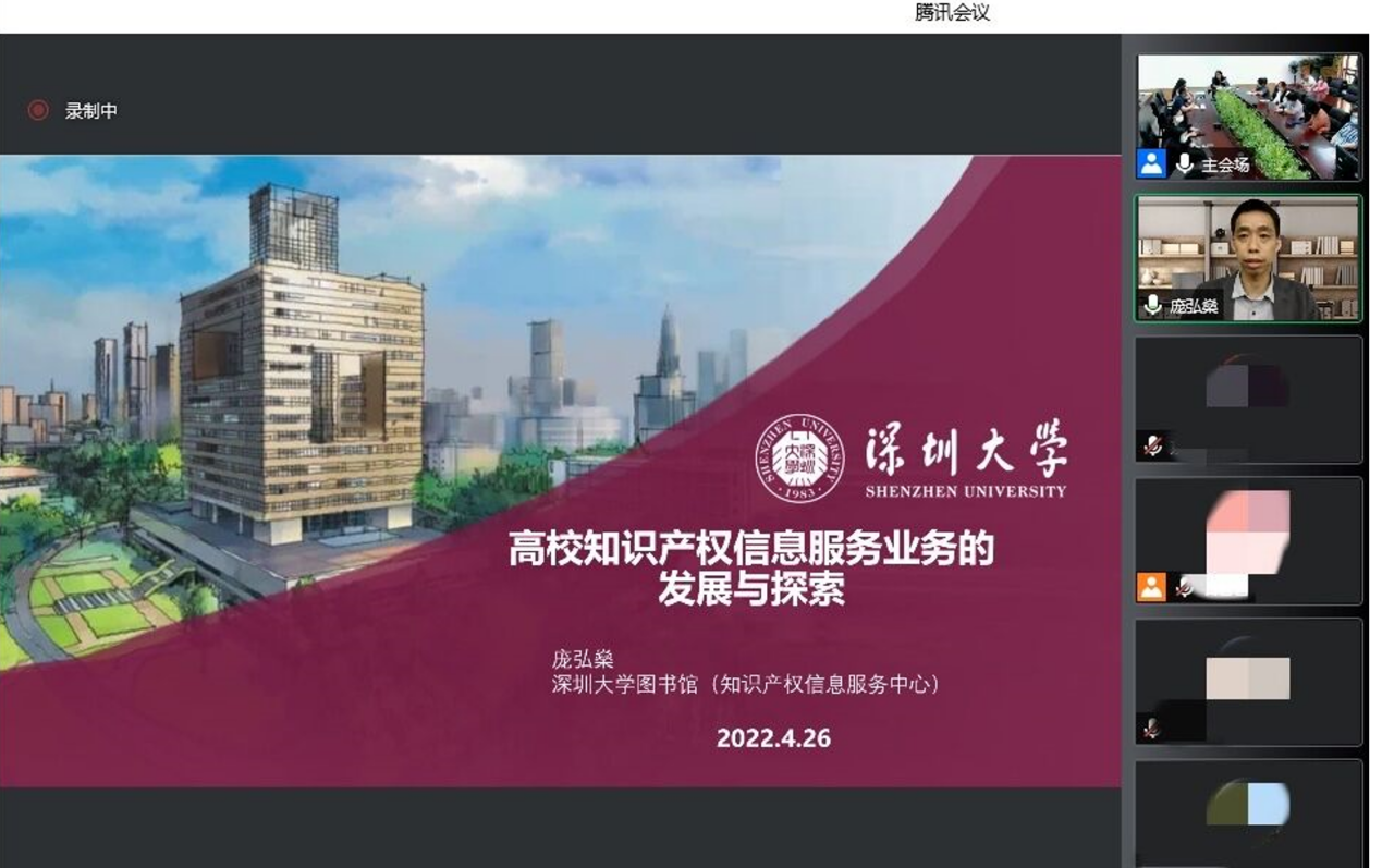 中大图片