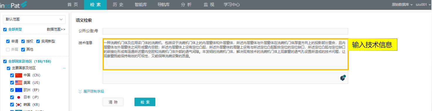 图片 12