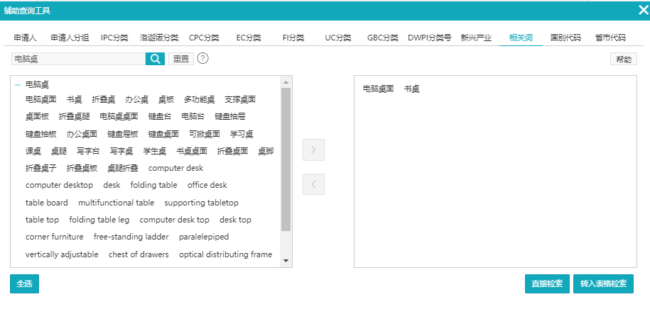 图片 14