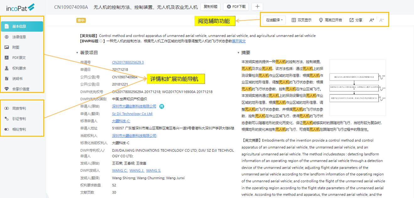 图片 17