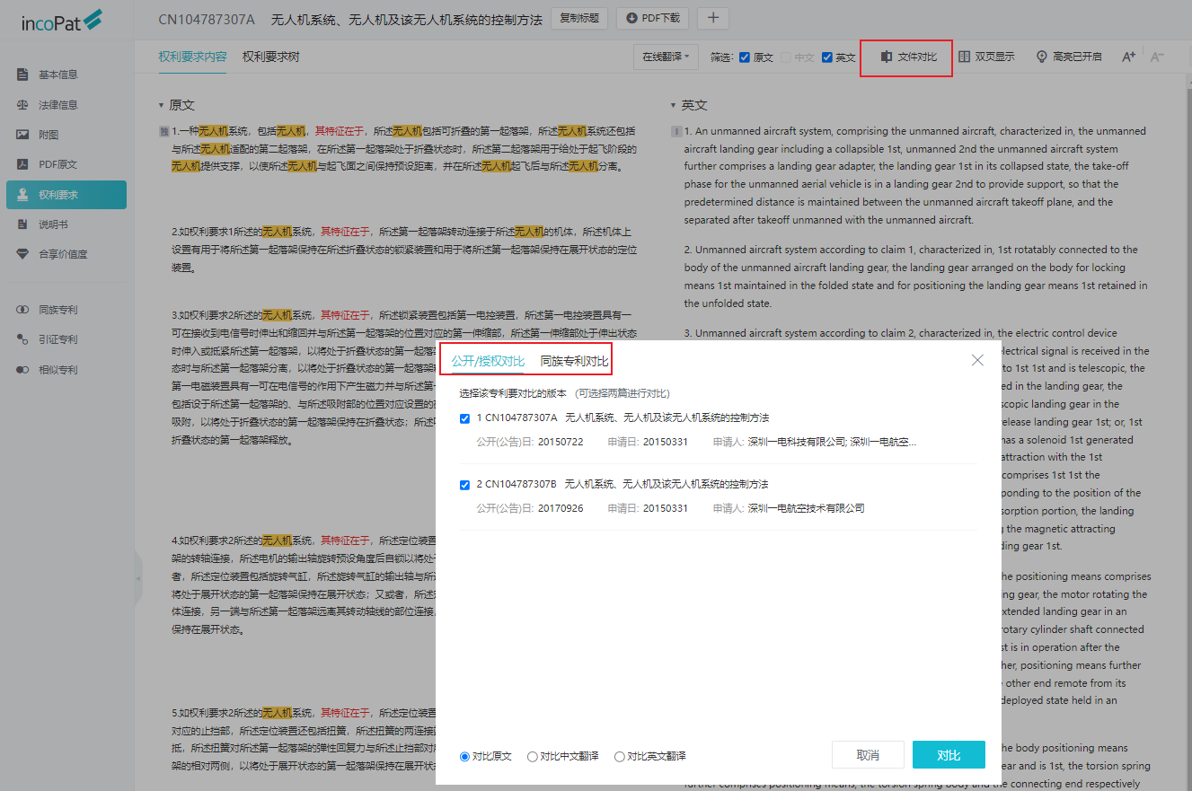 图片 19