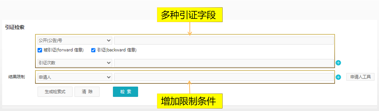 图片 4