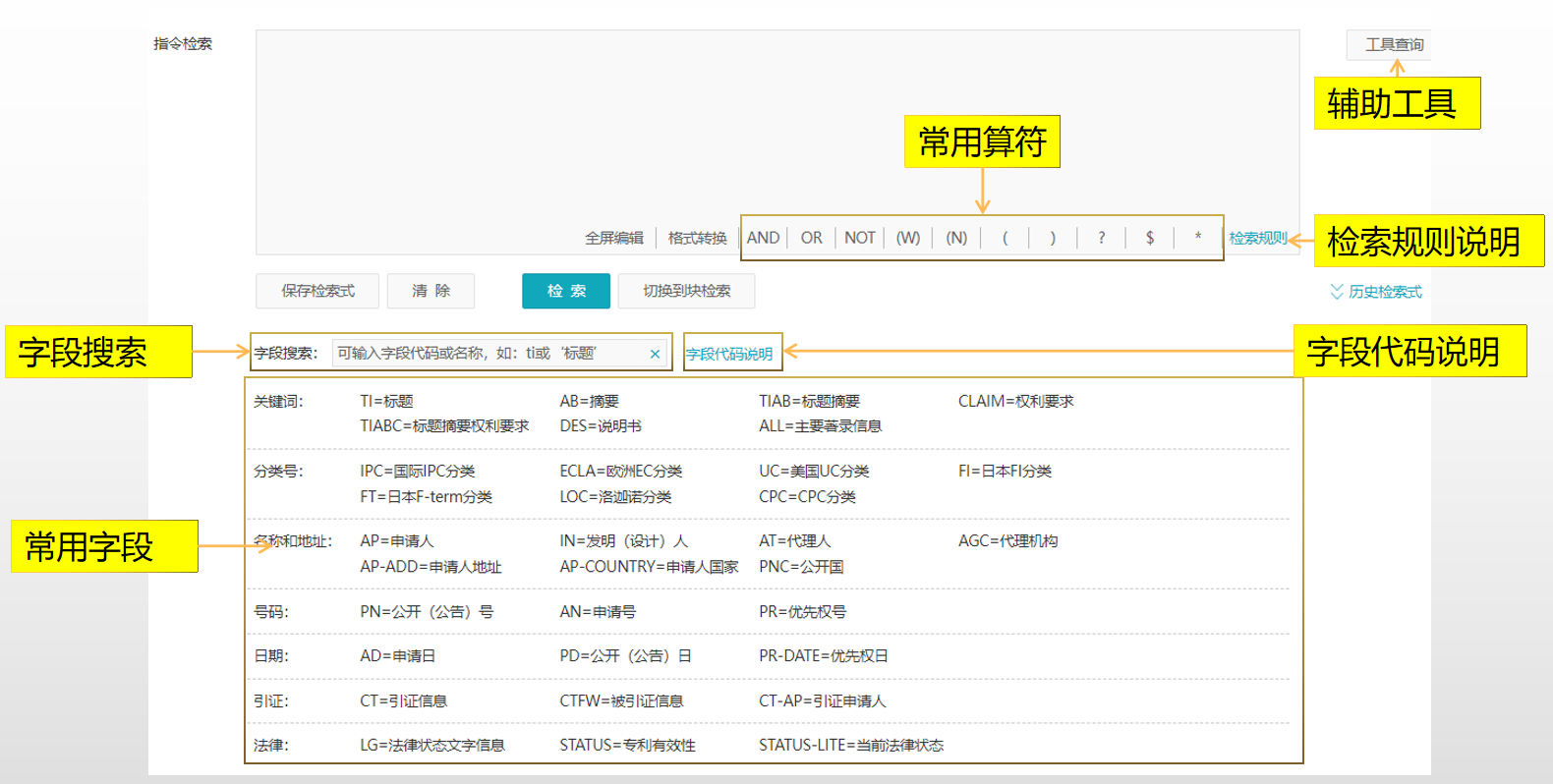 图片 5