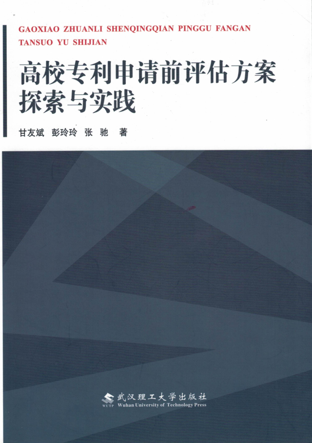 图片1