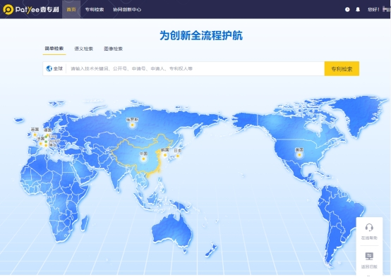 图片 1