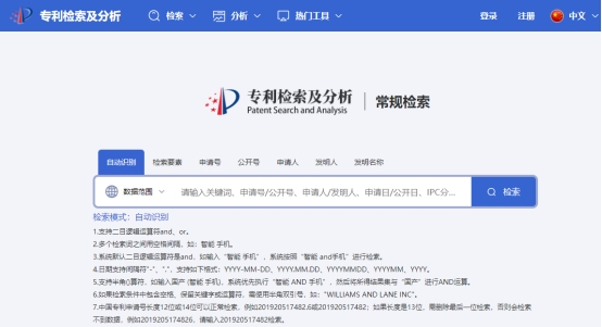 图片 10