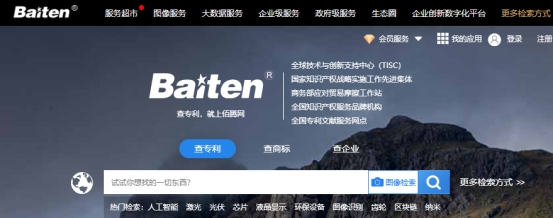 图片 15