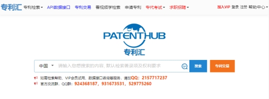 图片 19