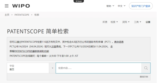 图片 4