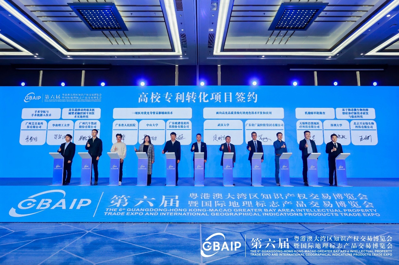 图片 4