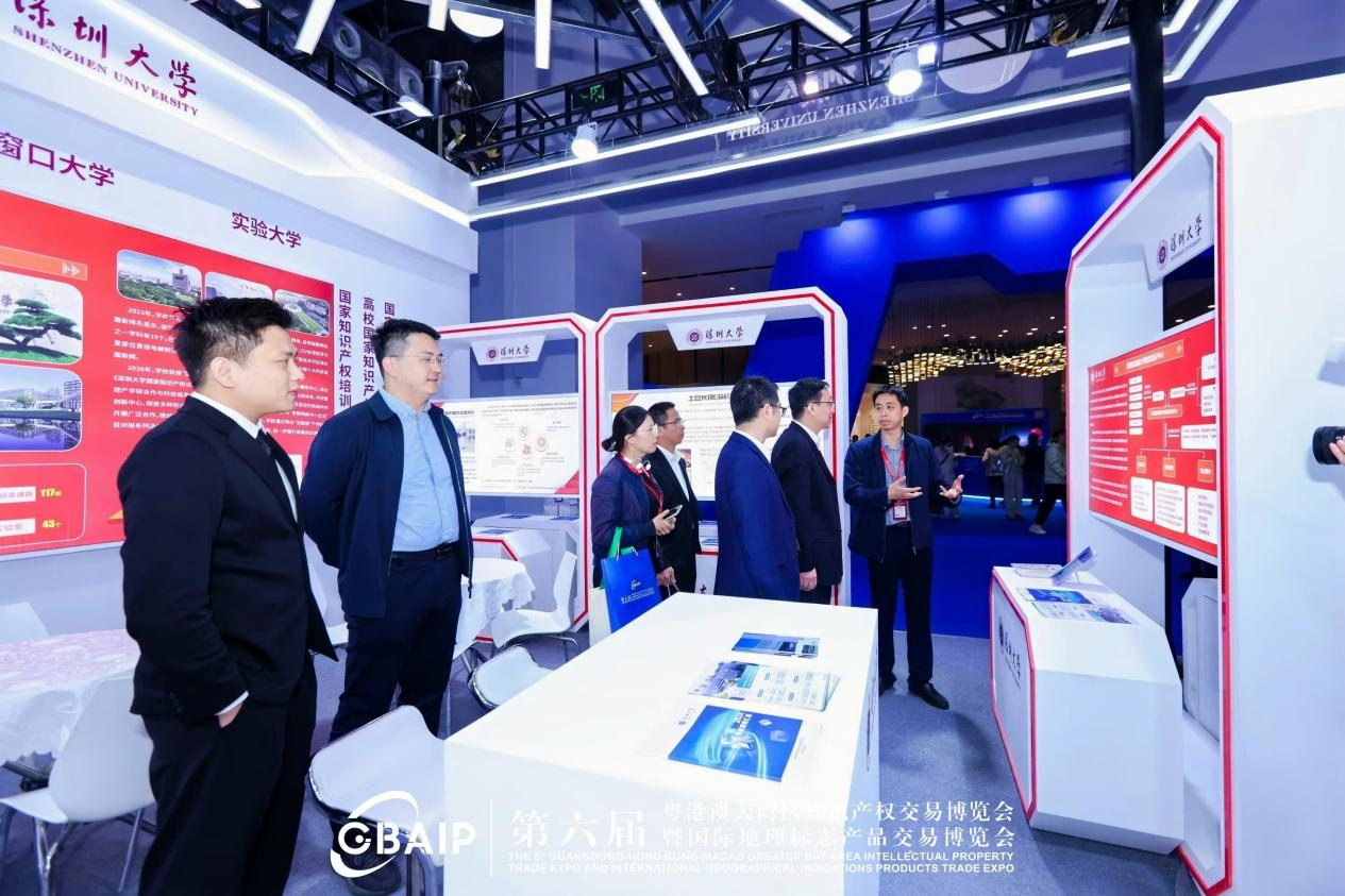 图片 6