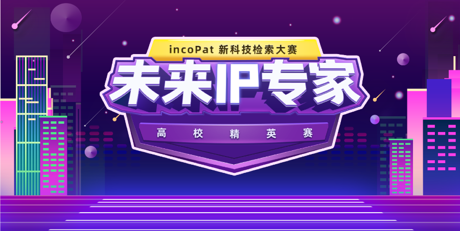 图片 1
