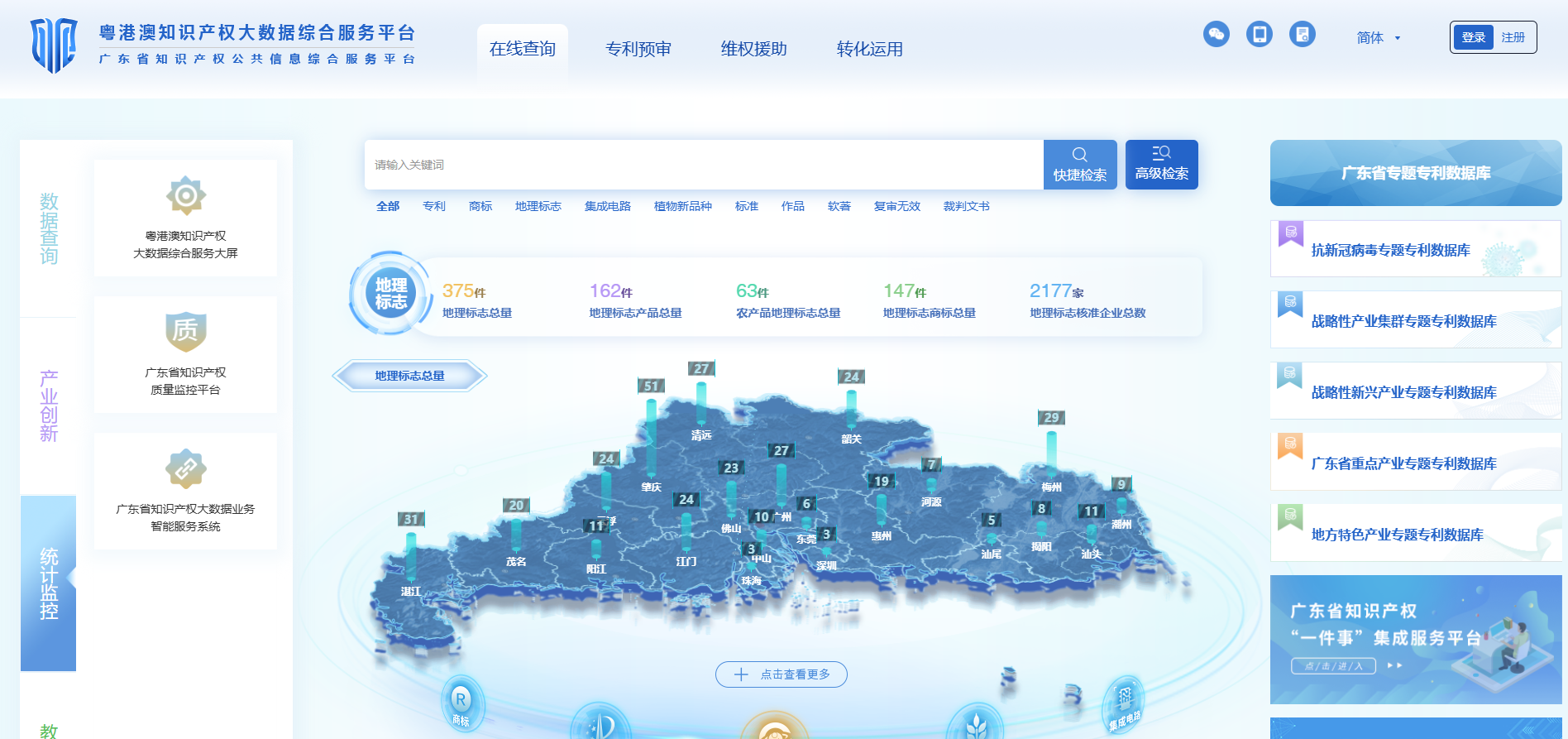图片 12