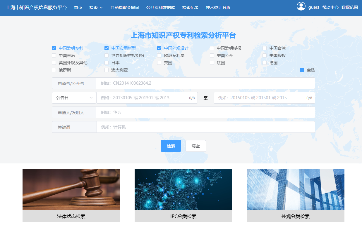 图片 13