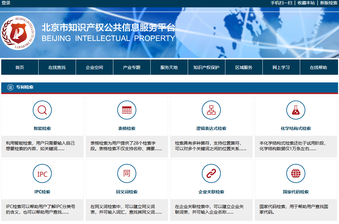 图片 14