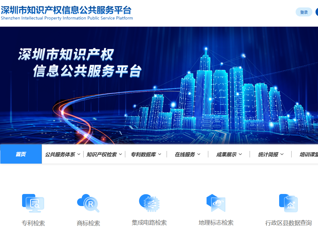 图片 15