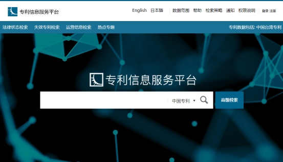 图片 19