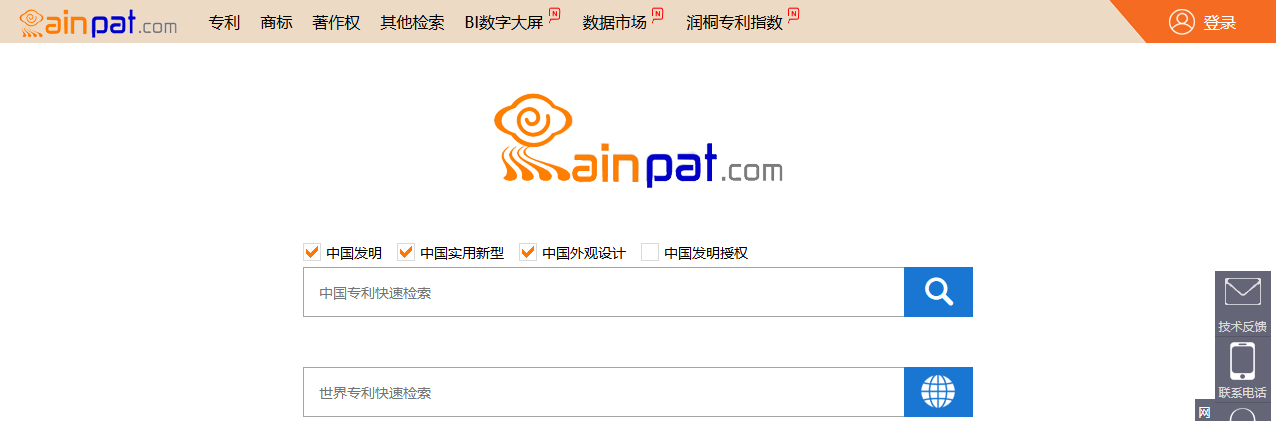 图片 24