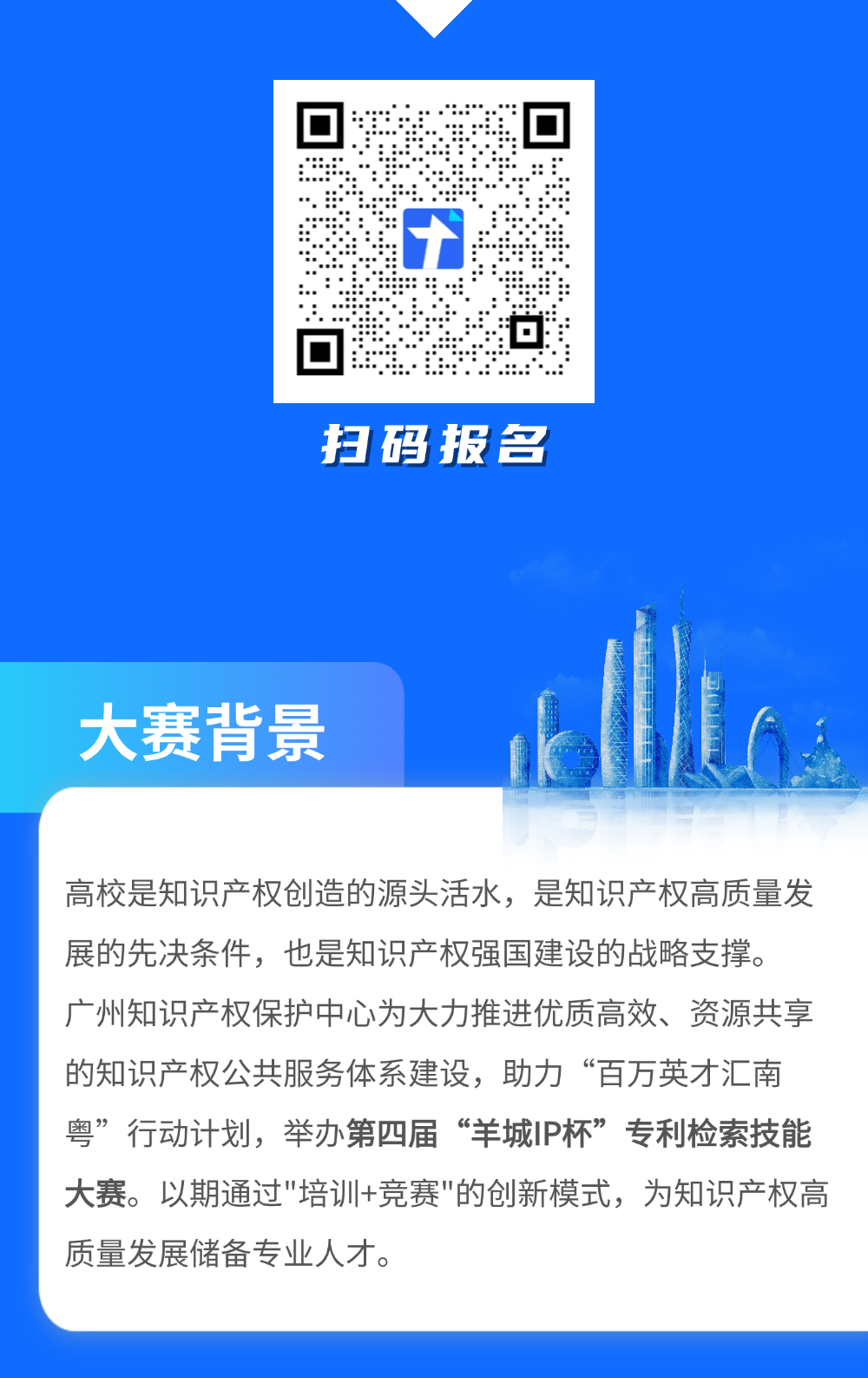 稿定设计-2
