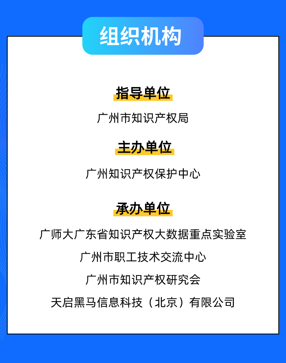 稿定设计-6
