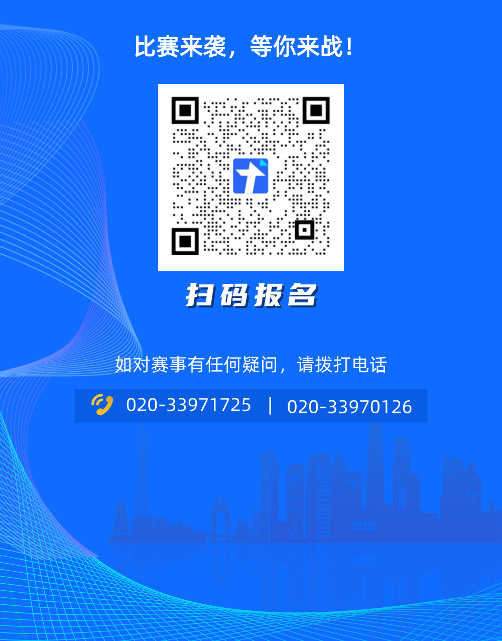 稿定设计-7