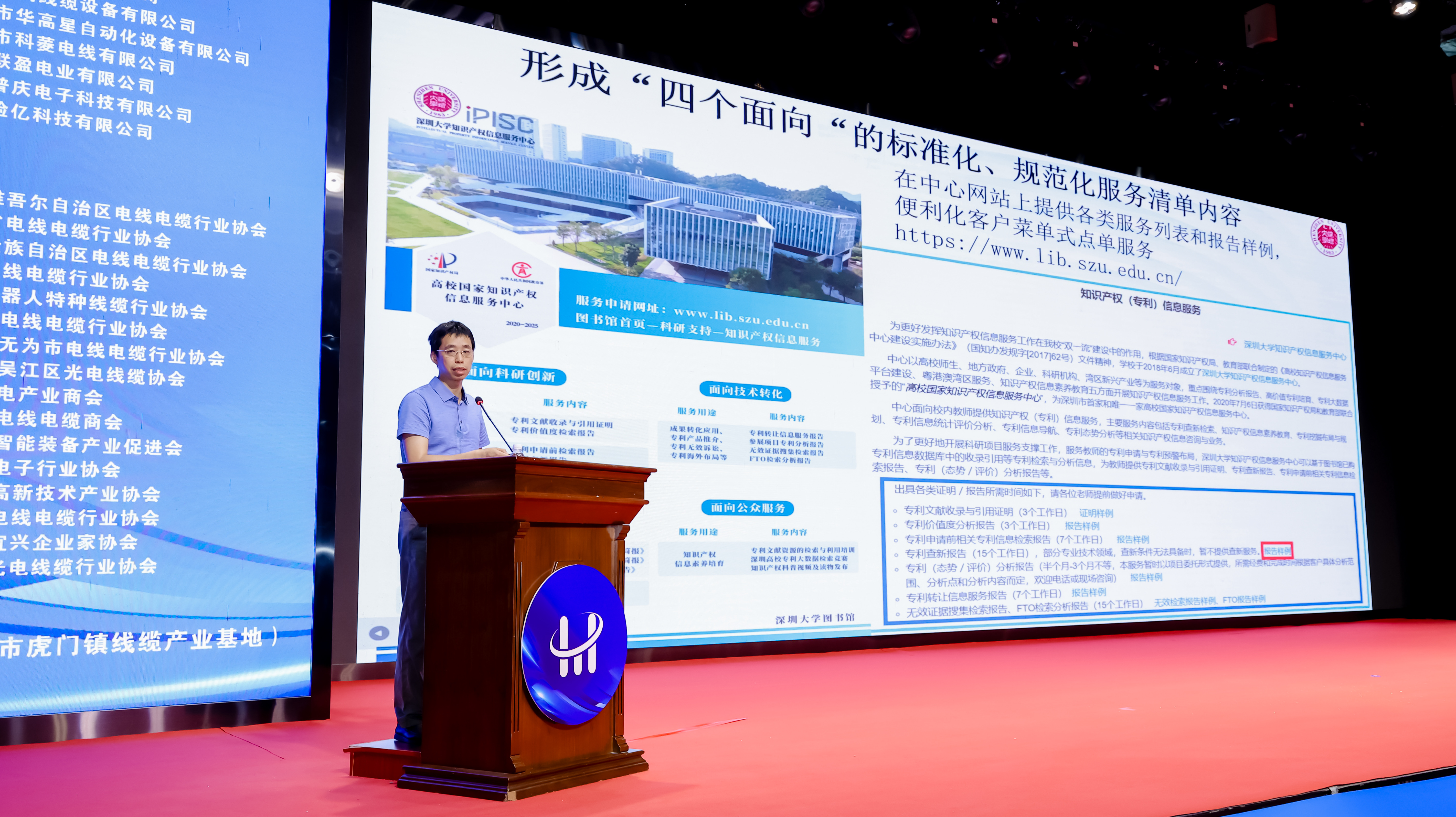 微信图片_20250605102758
