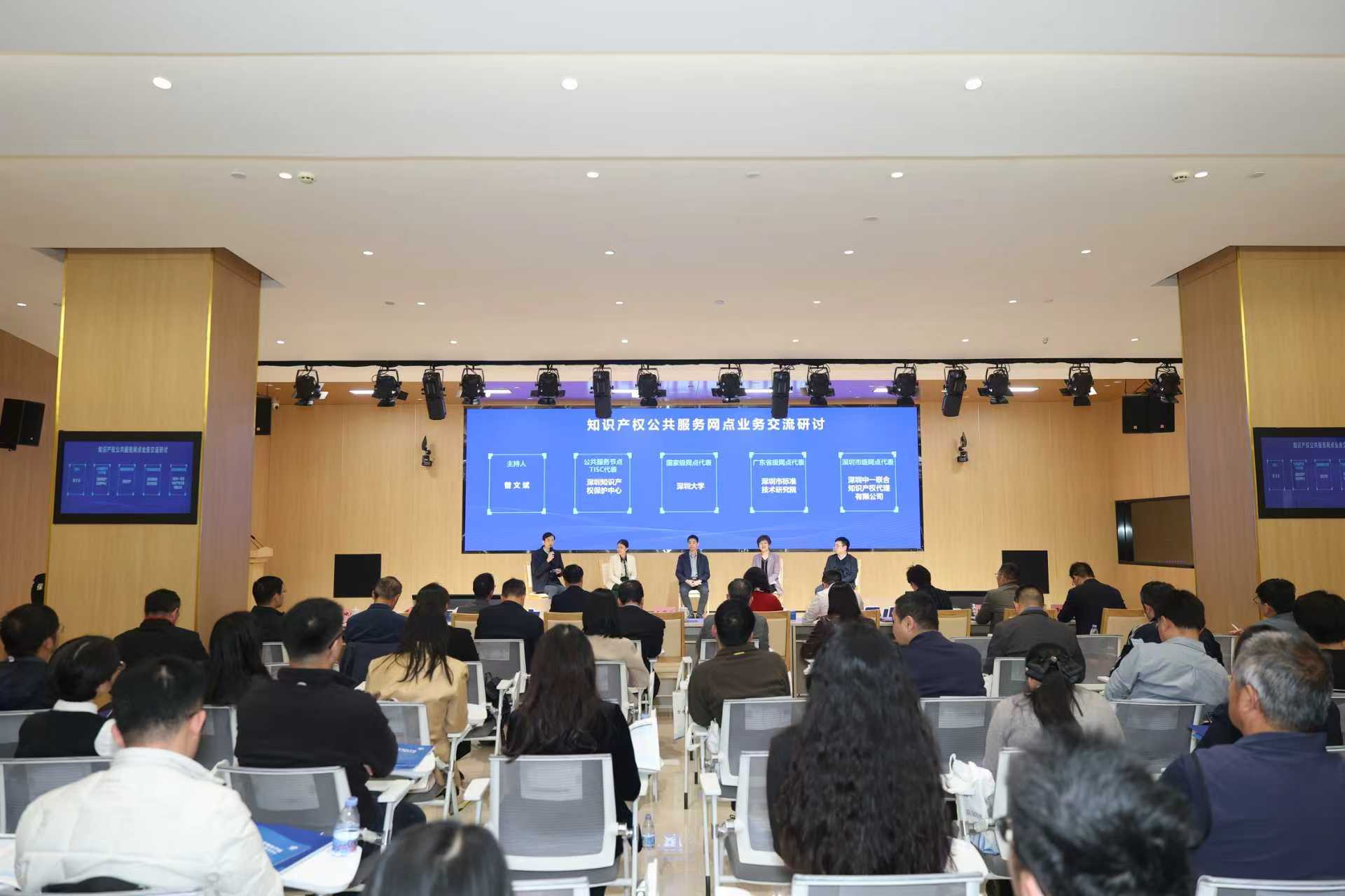 微信图片_20260203153412_258_1167