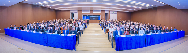 20251207014425_54140