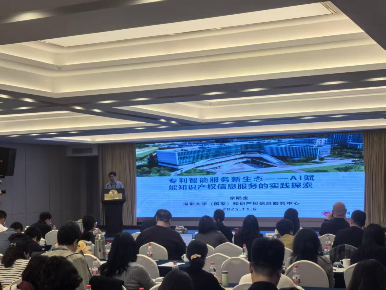 8.教育部工作交流会