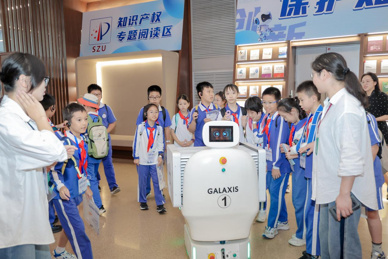科普教育