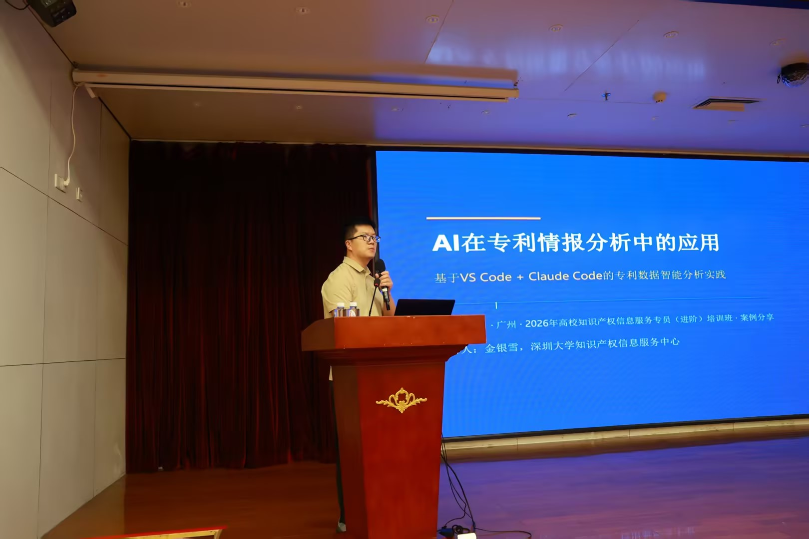 图片 1