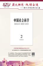 中文-1
