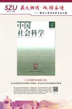 中文-10