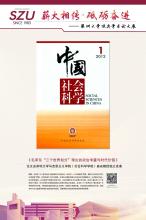 中文-11