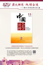 中文-12