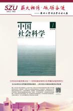 中文-9