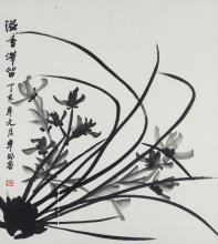 国画14