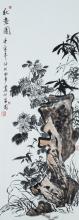 国画5