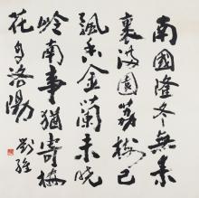 016