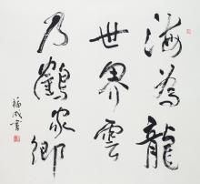 115