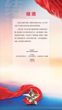 结语