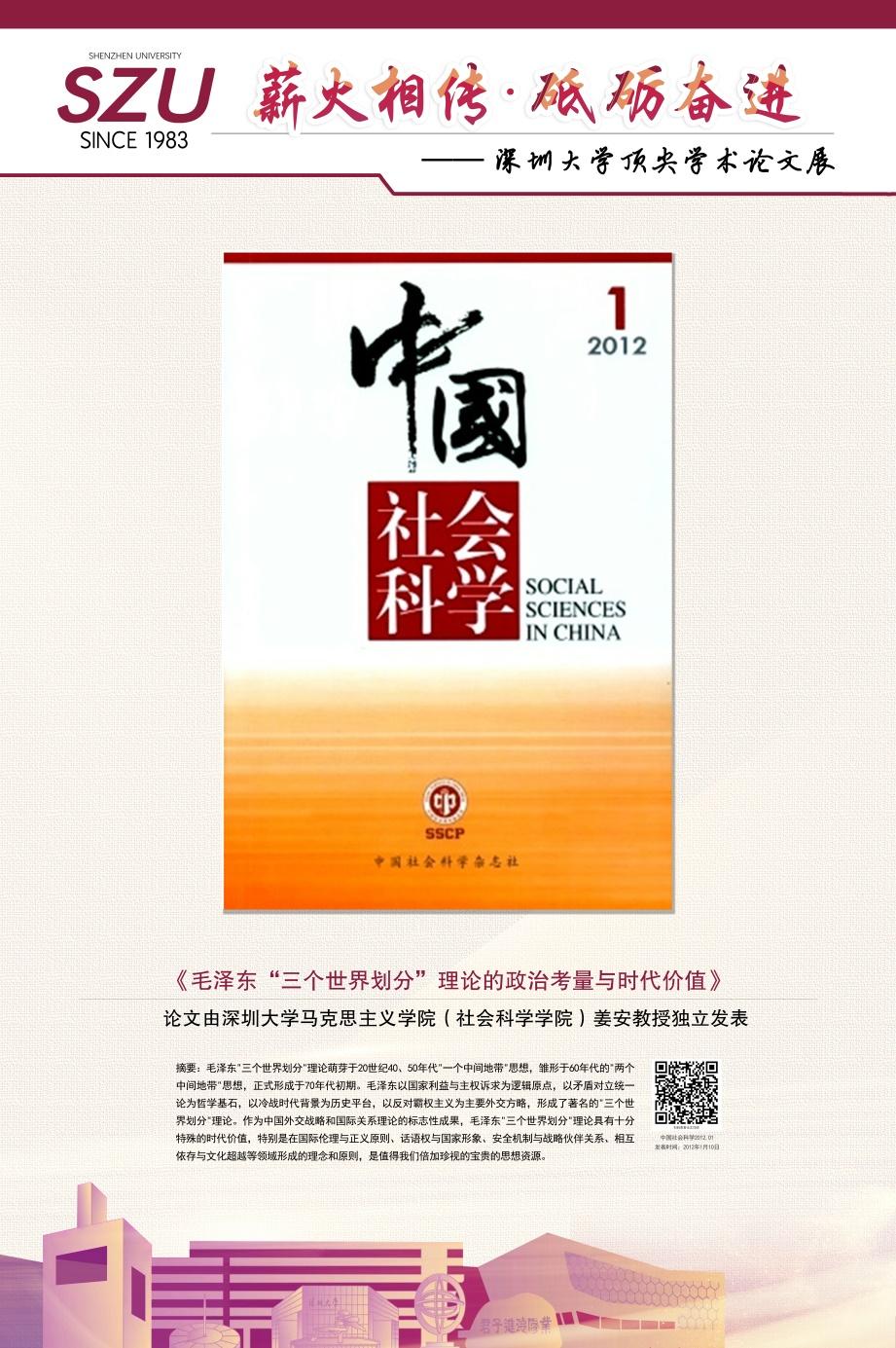 中文-11