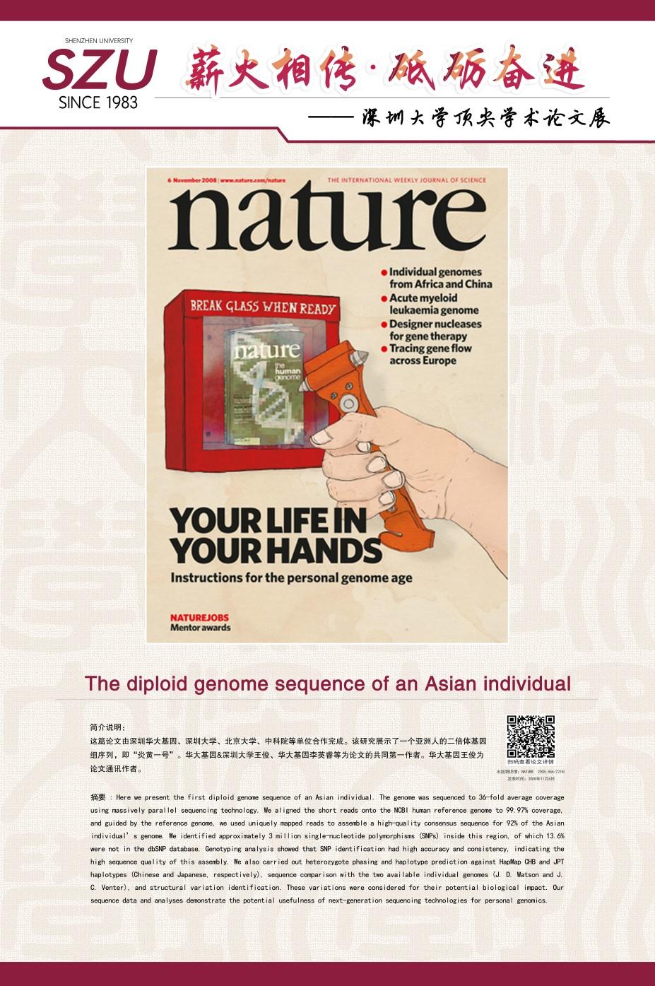 英文-1