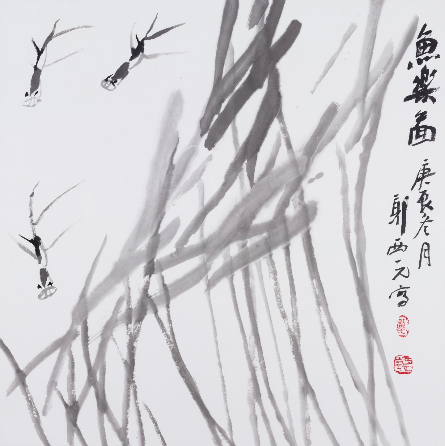 三楼-国画1