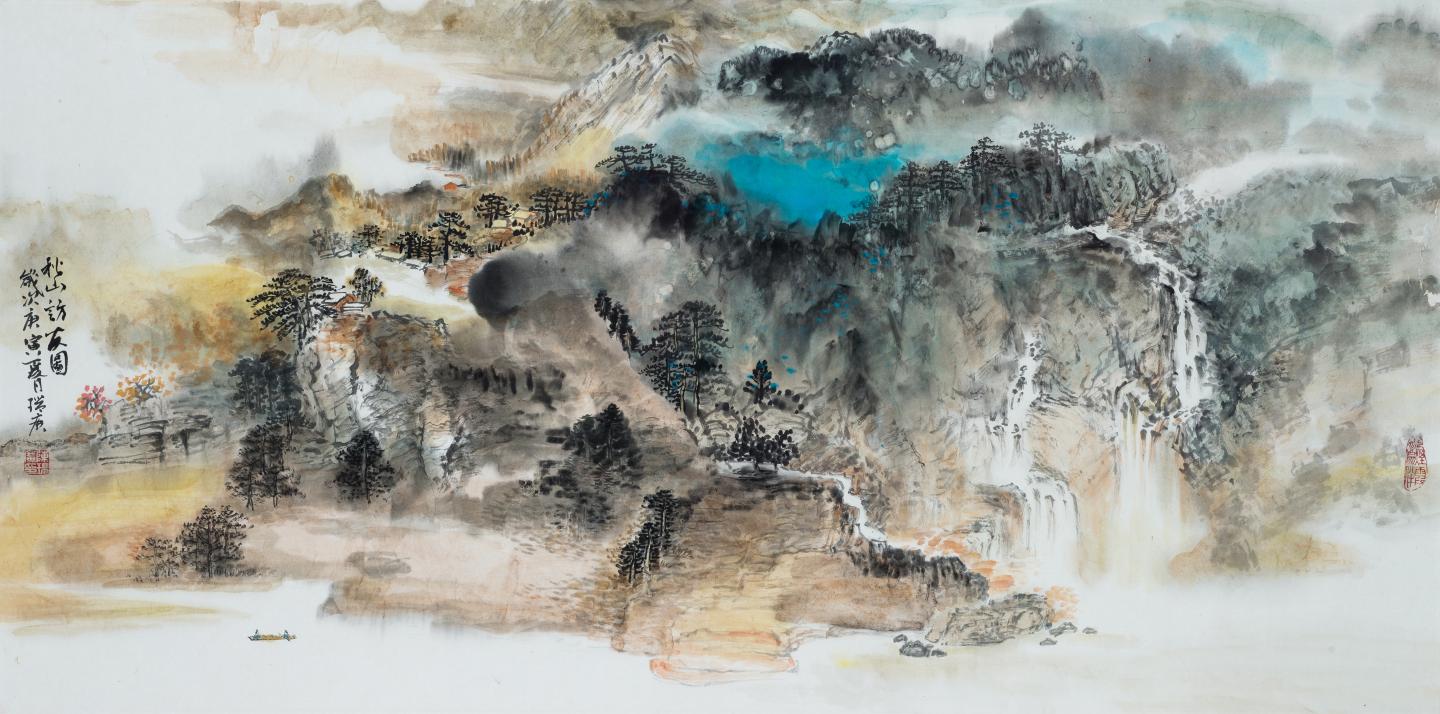 国画1