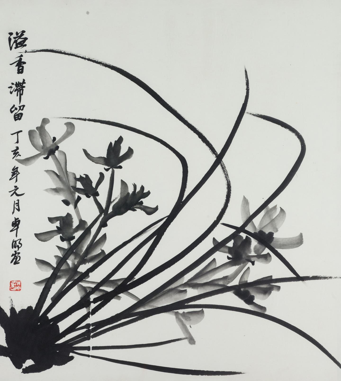 国画14