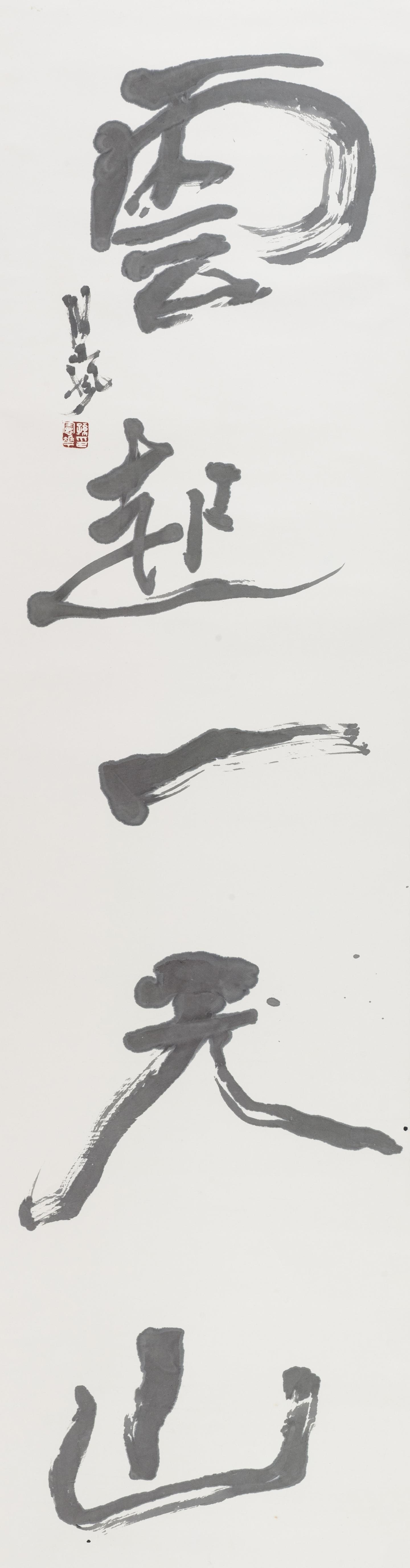 047