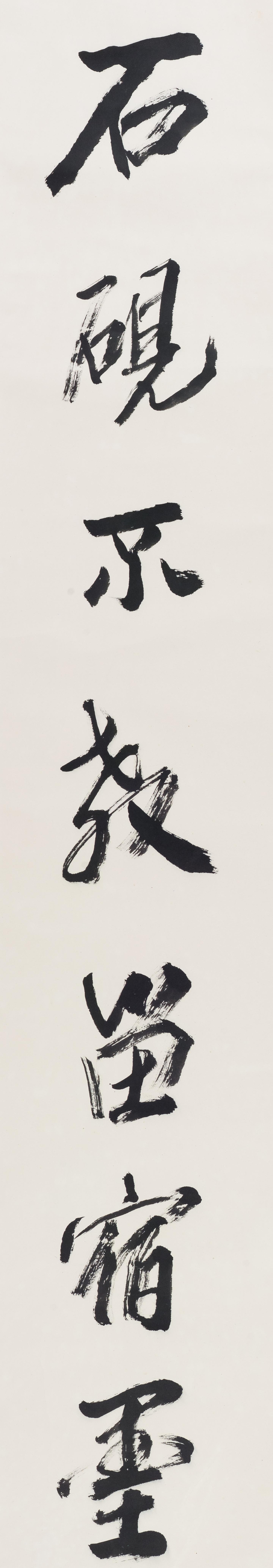 055-1