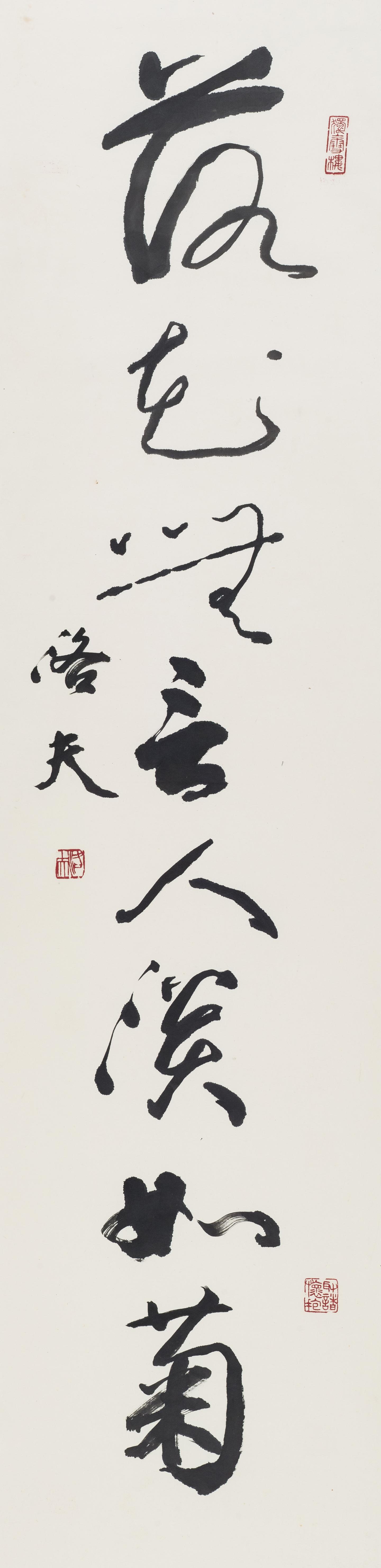 125